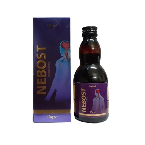NEBOST Syrup