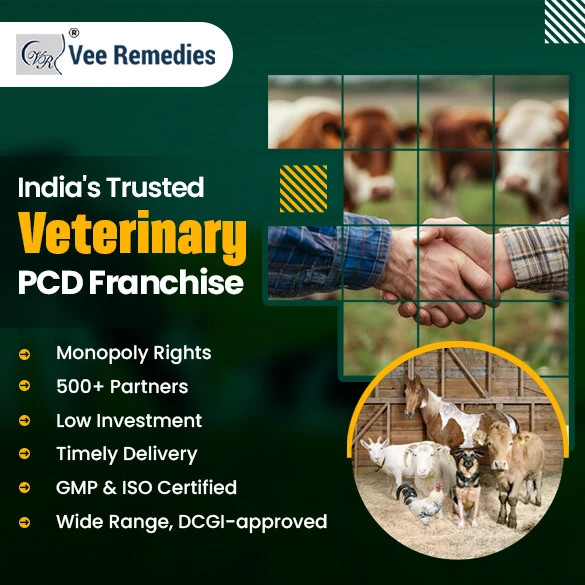 Veterinary banner