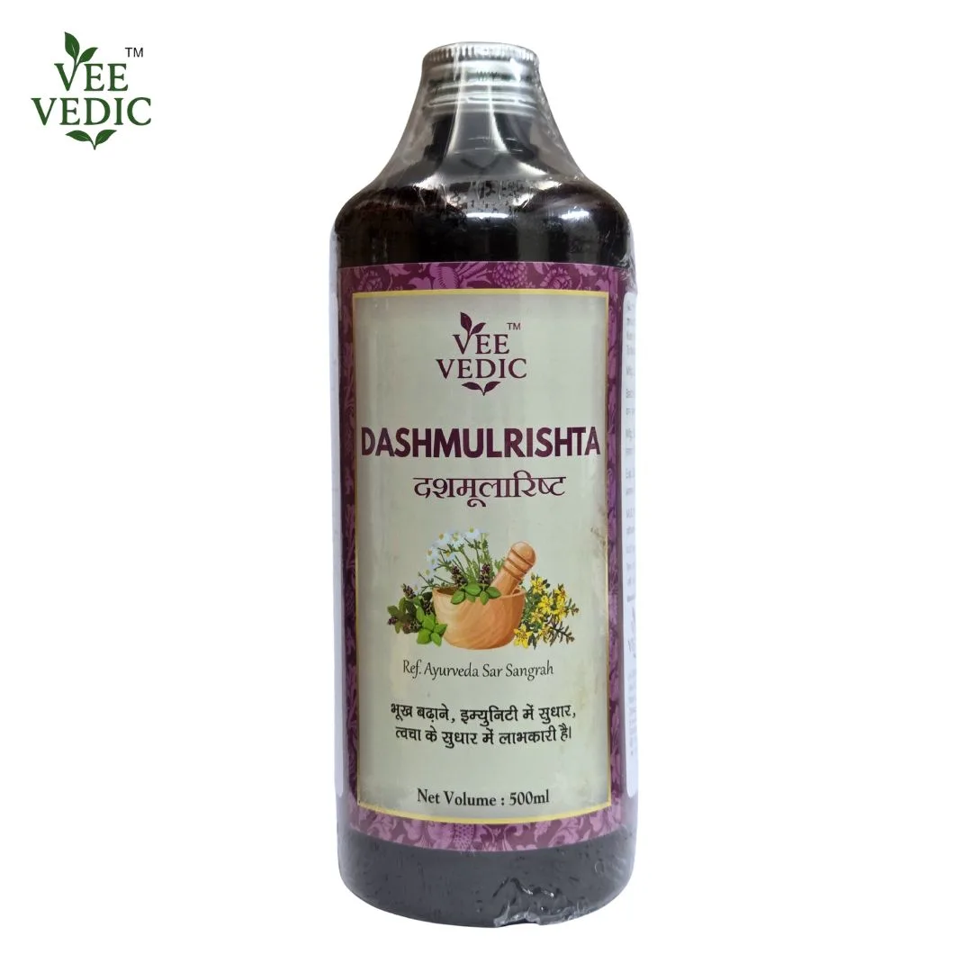 Dashmularishta Syrup